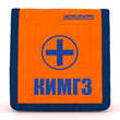 КИМГЗ для работников особо радиационно опасных и ядерно опасных производств и объектов (приказ №1164н) - сумка